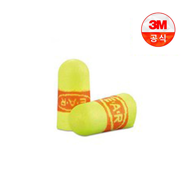 3M 귀마개 EAR Soft SuperFit 끈X (Uncorded) (10조)