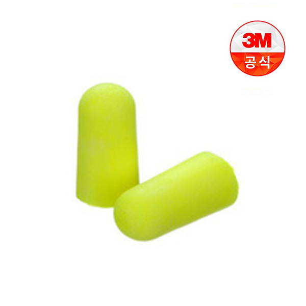 3M 귀마개 Earsoft Neon 끈X (Uncorded) (10조)