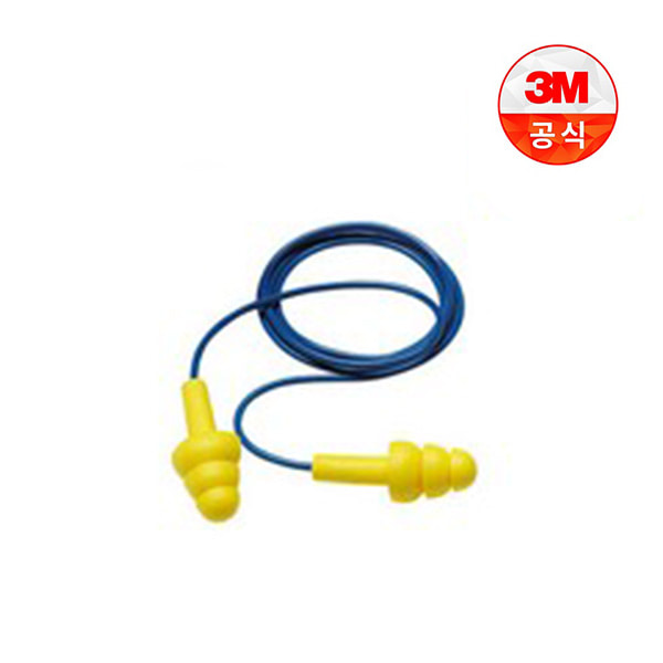 3M 귀마개 Ultra Fit 끈O (Corded) (10조)
